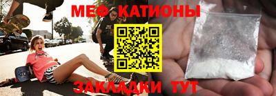 каннабис Малгобек