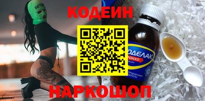 каннабис Малгобек