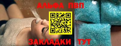 каннабис Малгобек