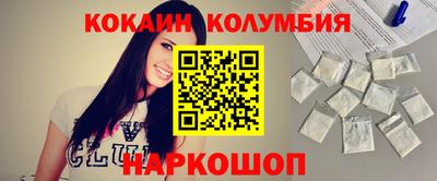 каннабис Малгобек