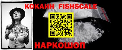 каннабис Малгобек