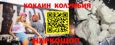 каннабис Малгобек