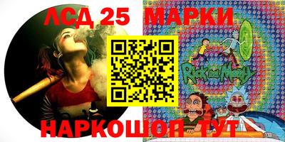 каннабис Малгобек