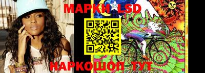 кристаллы Малоярославец
