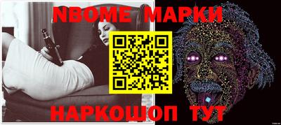 кристаллы Малоярославец