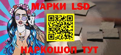 кристаллы Малоярославец