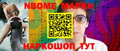 кристаллы Малоярославец