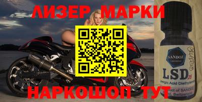 каннабис Малгобек