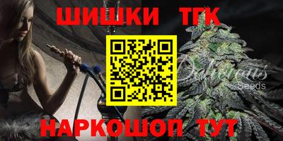СК Мариинск