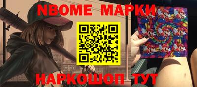 кристаллы Малоярославец