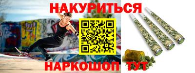 СК Мариинск