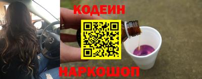 СК Мариинск