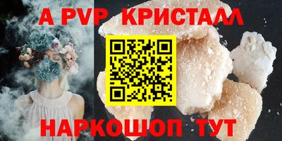 СК Мариинск