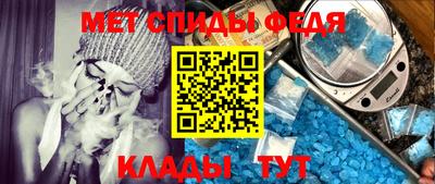 кристаллы Малоярославец