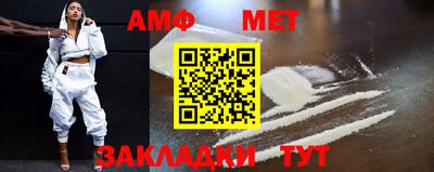 каннабис Малгобек