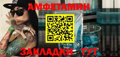 кристаллы Малоярославец