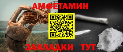кристаллы Малоярославец