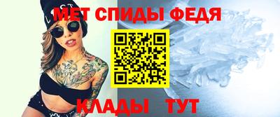 каннабис Малгобек