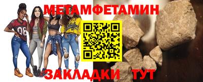 каннабис Малгобек