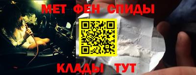 кристаллы Малоярославец