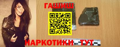 кристаллы Малоярославец