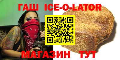 СК Мариинск