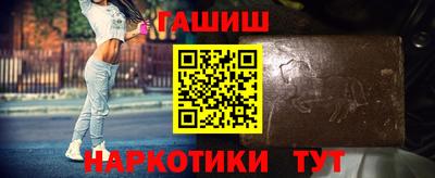 СК Мариинск