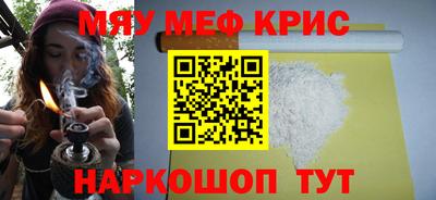 каннабис Малгобек