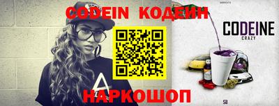 кристаллы Малоярославец